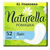 Купить naturella (натурелла) прокладки ежедневные с ромашкой лайт 52 шт в Балахне