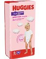 Купить huggies (хаггис) трусики 6 для девочек, 15-25кг 44 шт в Балахне