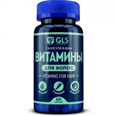 Купить gls (глс) витамины для волос, капсулы 60 шт бад в Балахне