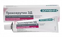 Купить троксерутин, гель для наружного применения 2%, 40г в Балахне