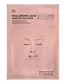 Купить steblanc (стебланк) маска для лица тканевая увлажняющая гиалуроновая кислота, 1 шт  в Балахне