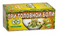 Купить фиточай сила российских трав №7 при головной боли, фильтр-пакеты 1,5г, 20 шт бад в Балахне