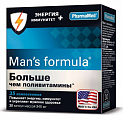 Купить man's formula (мен-с формула) больше чем поливитамины энергия+иммунитет, капсулы массой 940 мг 30шт бад в Балахне