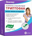 Купить формула спокойствия триптофан, капсулы 60шт бад в Балахне