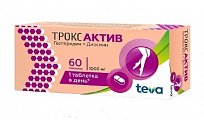 Купить троксактив, таблетки, покрытые пленочной оболочкой 1000мг, 60 шт в Балахне