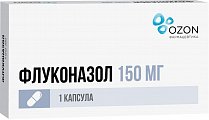 Купить флуконазол, капсулы 150мг, 1 шт в Балахне