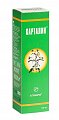 Купить карталин, защитно-профилактическое средство, 100мл в Балахне
