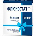 Купить флюкостат, капсулы 150мг, 1 шт в Балахне