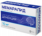 Купить мемаралид, таблетки диспергируемые 10мг 90шт в Балахне