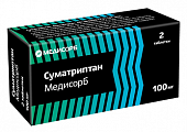 Купить суматриптан медисорб, таблетки покрытые пленочной оболочкой 100мг 2шт в Балахне