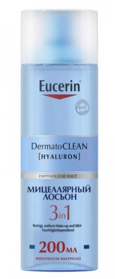 Купить eucerin dermatoclean (эуцерин) лосьон 3в1 мицеллярный освежающий и очищающий 200 мл в Балахне