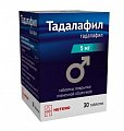 Купить тадалафил, таблетки, покрытые пленочной оболочкой 5мг, 30 шт в Балахне