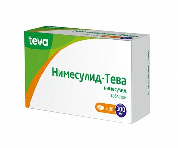 Нимесулид-Тева, таблетки 100мг, 30шт