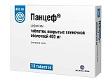 Купить панцеф, таблетки, покрытые пленочной оболочкой 400мг, 10 шт в Балахне