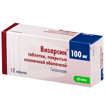 Визарсин, таблетки, покрытые пленочной оболочкой 100мг, 12 шт