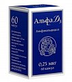 Купить альфа д3, капсулы 0,25мкг, 60шт в Балахне