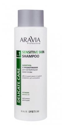 Купить aravia professional (аравиа) шампунь с пребиотиками для чувствительной кожи головы, 420 мл в Балахне