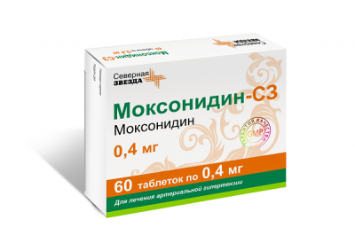 Купить моксонидин-сз, таблетки, покрытые пленочной оболочкой 0,4мг, 60 шт в Балахне