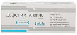Купить цефепим-алвилс, порошок для приготовления раствора для внутривенного и внутримышечного введения 1г 5шт в Балахне