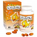 Купить кусалочка иммуно рыбий жир, капсулы жевательные, 60 шт бад в Балахне
