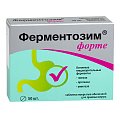 Купить ферментозим форте, таблетки покрытые оболочкой 170мг, 50 шт бад в Балахне