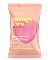 Miss Organic (Мисс Органик) бомбочка-сердце для ванны с предсказаниями mango love, 100 г