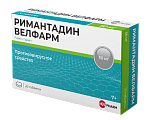 Купить римантадин-велфарм, таблетки 50мг, 20 шт в Балахне