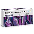 Купить уголь активированный, таблетки 250мг, 30 шт в Балахне