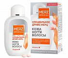Купить мерц специальное драже классик, драже 120 шт бад в Балахне