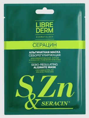 Купить librederm seracin (либридерм) маска альгинатная себорегулирующая для проблемной кожи, 30г в Балахне