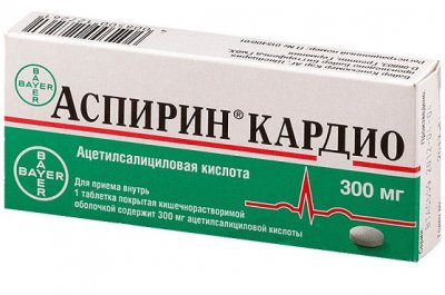 Купить аспирин кардио, таблетки кишечнорастворимые, покрытые оболочкой 300мг, 20 шт в Балахне