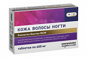 Купить коллаген биотин мсм кожа волосы ногти, таблетки, 60 шт бад в Балахне