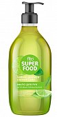 Купить фитокосметик fito superfood мыло для рук жидкое антибактериальное, 520мл в Балахне