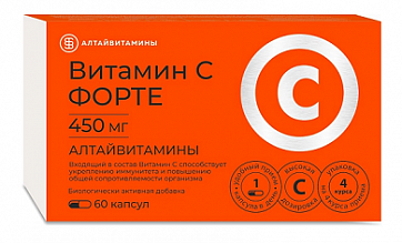 Витамин С Форте 450 мг Алтайвитамины, капсулы 60шт БАД