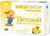 Купить рыбный жир детский биоконтур, капсулы 330мг, 100 шт со вкусом лимона бад в Балахне