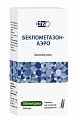 Купить беклометазон-аэро, аэрозоль для ингаляций дозированный 100мкг/доза, 200доз в Балахне