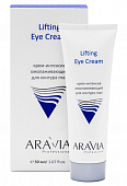Купить aravia (аравиа) крем-интенсив для контура глаз омолаживающий lifting eye cream, 50мл в Балахне