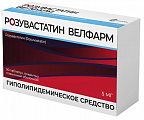 Купить розувастатин велфарм, таблетки покрытые пленочной оболочкой 5 мг, 90 шт в Балахне