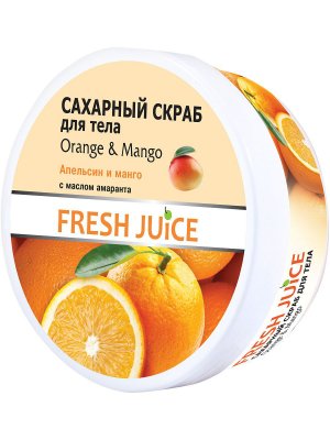 Купить fresh juice (фреш джус) крем-масло для тела манго, апельсин и масло амаранта, 225мл в Балахне