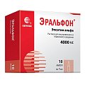 Купить эральфон, раствор для внутривенного и подкожного введения 4000ме, ампулы 1мл, 10 шт в Балахне