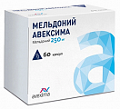 Купить мельдоний авексима, капсулы 250мг 60шт в Балахне