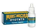 Купить максиколд ототита, капли ушные 1%+4%, флакон-капельница 17,1г в Балахне