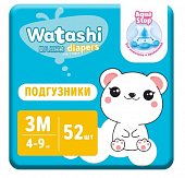 Купить watashi (ваташи) подгузники размер 3м 4-9кг, 52 шт в Балахне