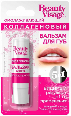 Купить бьюти визаж (beautyvisage) бальзам для губ коллагеновый 5в1, 3,6 г в Балахне