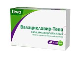 Купить валацикловир-тева, таблетки покрытые пленочной оболочкой 500 мг, 42 шт в Балахне