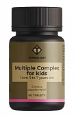 Купить tetralab (тетралаб) витаминно-минеральный комплекс от а до zn для детей 3-7 лет, таблетки жевательные 60шт в Балахне
