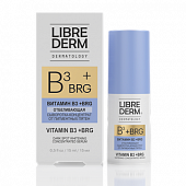 Купить librederm витамин b3+brg (либридерм) сыворотка-концентрат отбеливающая против пигментных пятен, 15мл в Балахне