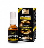 Купить золотой шелк масло-эликсир для волос мультифункциональный 25 мл в Балахне