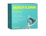 Купить микразим, капсулы 10000 ед, 100 шт в Балахне