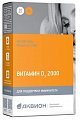 Купить аквион витамин д3 2000. таблетки массой 200мг 30 шт бад в Балахне